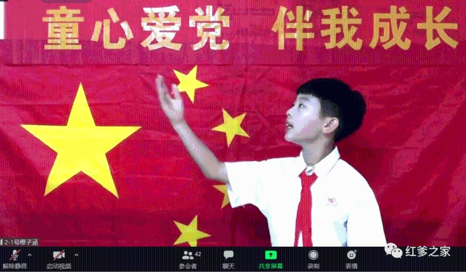 阿里腾讯再“拆”墙?闲鱼即将上线微信小程序