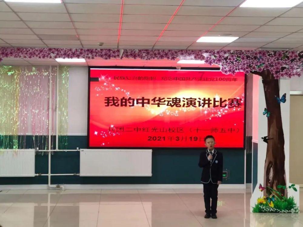 救援花卉销售员