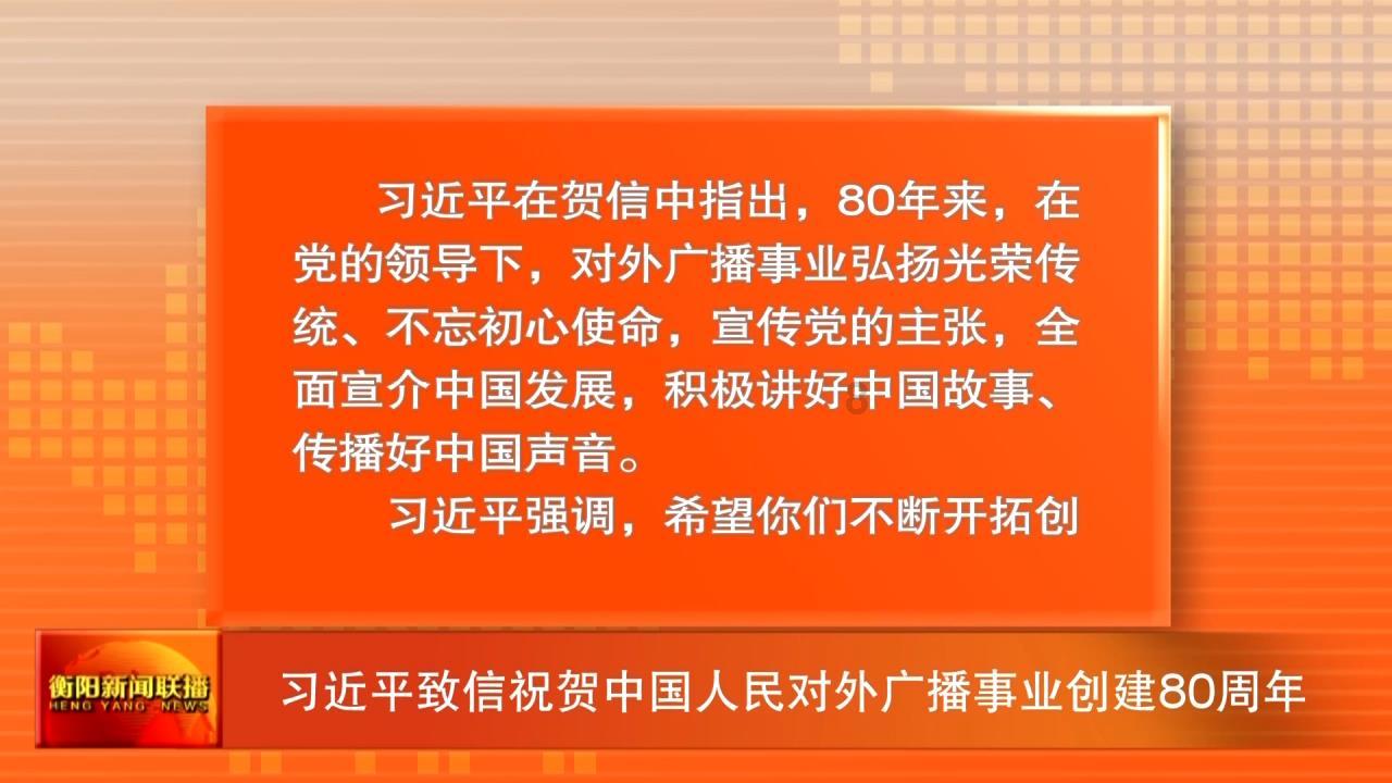 小艾比当营养师