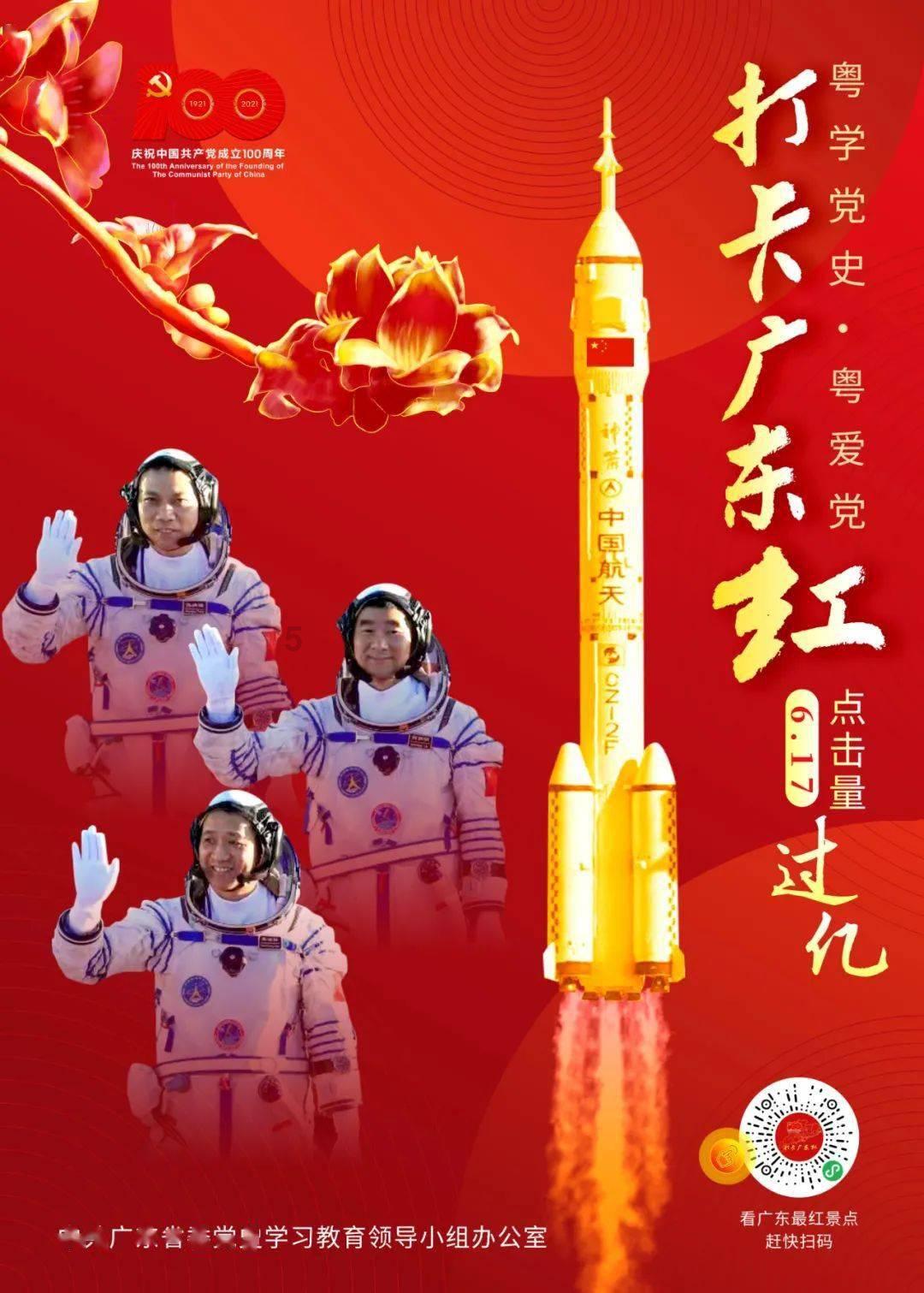 求本，子，好看的。游戏画面