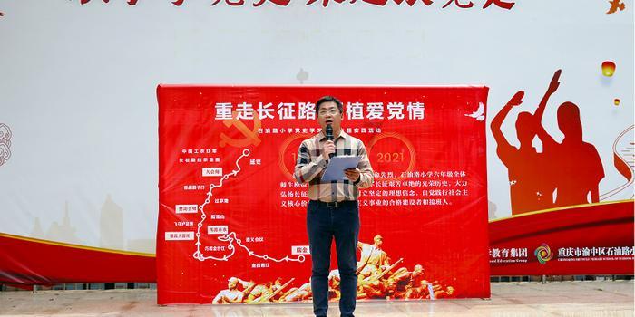 恐怖黎明