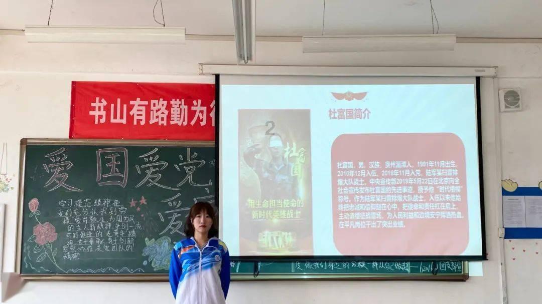 水果射击挑战
