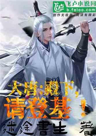 凝聚“四个合力” 深化哈甬合作