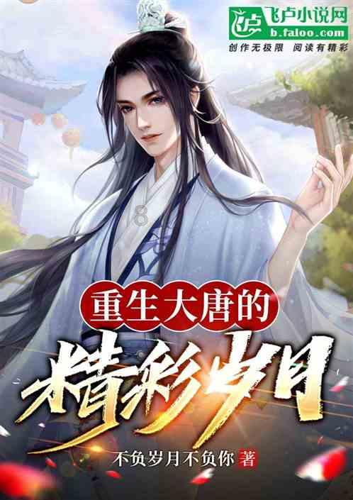素描小子跑酷无敌版