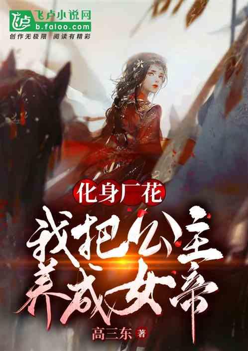 大专家.COM与多家数据服务机构达成战略合作