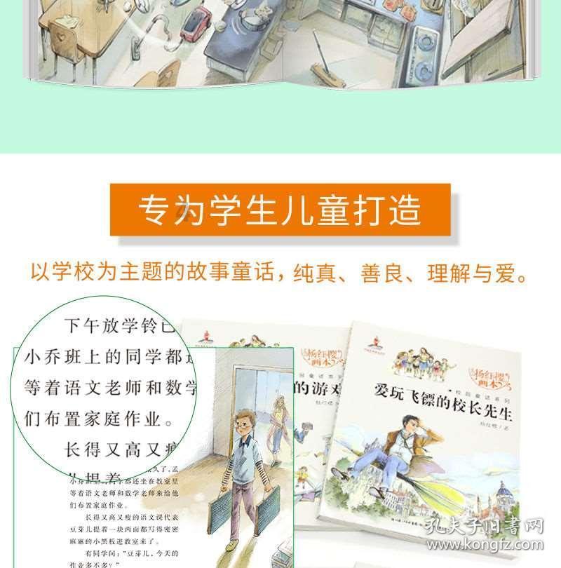带动50千瓦的永磁发电机每小时用电量多少？