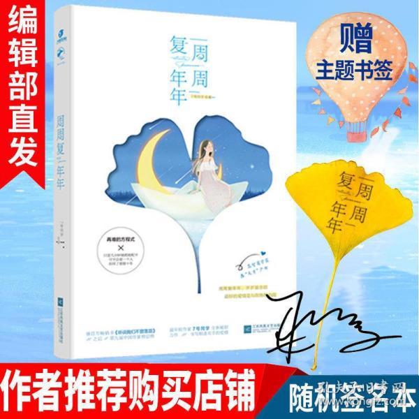 小猫钓鱼开船版最新版下载