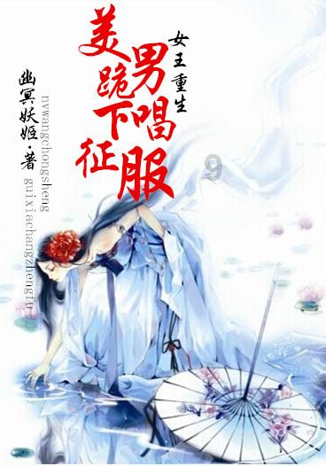 方程式飙车